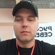 Дмитрий Чибрик