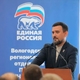 Новости Черинфо