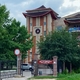 Новости Черинфо