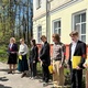 Новости Черинфо
