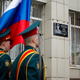 Новости Черинфо