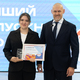 Новости Черинфо