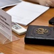 Новости Черинфо
