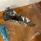 Изъяты наркотики. Фото: УМВД по Череповцу