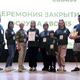Новости Черинфо