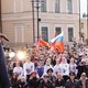 Новости Черинфо