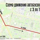 Новости Черинфо
