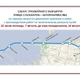 Новости Черинфо