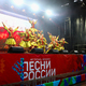 Новости Черинфо
