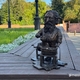 Новости Черинфо