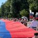 Новости Черинфо