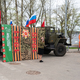 Новости Черинфо