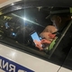 Фото: полиция