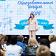 Новости Черинфо