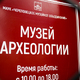 Новости Черинфо
