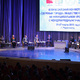 Всероссийская конференция «Здоровые города: общественное здоровье на муниципальном уровне»