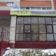 Рейд по «наливайкам»