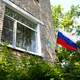 Новости Черинфо