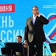 Новости Черинфо