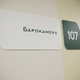 Новости Черинфо