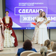Новости Черинфо