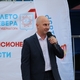 Новости Черинфо