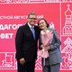 Новости Черинфо