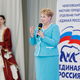 Новости Черинфо