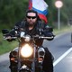 Фото: соцсети губернатора