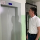 Новости Черинфо