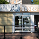 Новости Черинфо
