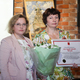 Новости Черинфо