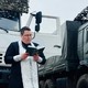Новости Черинфо
