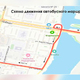 Схемы движения транспорта
