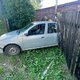 УМВД по&nbsp;Вологодской области