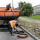 Новости Черинфо