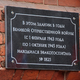 Новости Черинфо