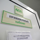 Новости Черинфо