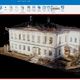 3D-модель музея Верещагиных