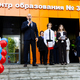 Новости Черинфо