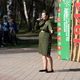 Новости Черинфо