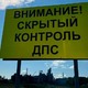 Фото: пресс-служба правительства Вологодской области