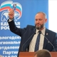Новости Черинфо