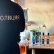 Фото: полиция