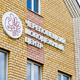 Новости Черинфо