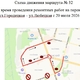 Новости Черинфо