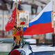 Новости Черинфо