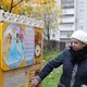 Новости Черинфо