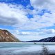 Экспедиция на озера Ворота и Лабынкыр. Фото: Александр Губин