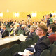 Международная конференция по удобрениям